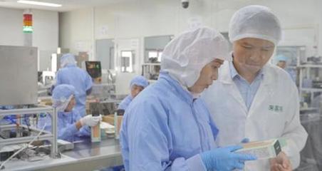 植觀攜手明星專家探秘工廠 品質為本，科技賦能，打造純凈護膚新體驗