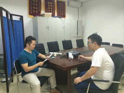 北京龍道明易國際信息技術(shù)咨詢 數(shù)字化時(shí)代的專業(yè)賦能者