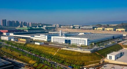 金康SERES的夢(mèng)想 以“新電動(dòng)”重塑未來出行，北京信息技術(shù)咨詢服務(wù)賦能新篇章