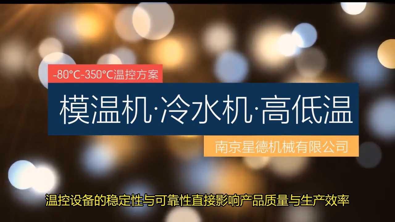 我國無損檢測行業(yè)迎來里程碑 專業(yè)機(jī)構(gòu)數(shù)量首破600家，行業(yè)邁向高質(zhì)量發(fā)展新階段